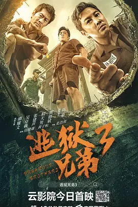 可爱迷人